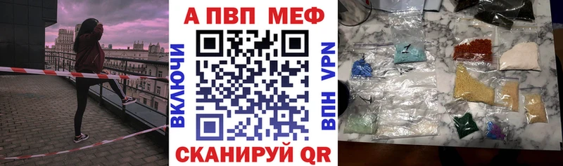 Купить наркотик Дудинка Псилоцибиновые грибы  МЕФ  КОКАИН  СОЛЬ  ГАШИШ  МАРИХУАНА 