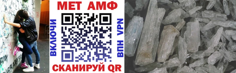 Amphetamine 97%  Дудинка 