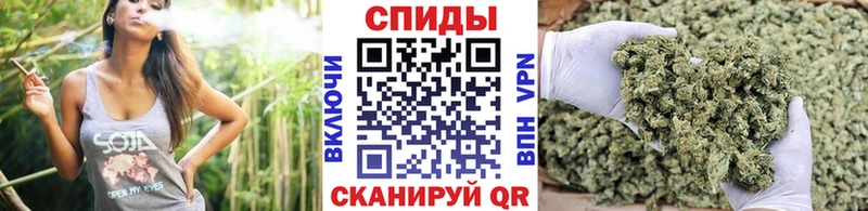 Бутират 1.4BDO где можно купить наркотик Дудинка