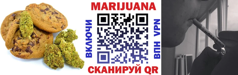 Cannafood конопля мориарти как зайти Дудинка