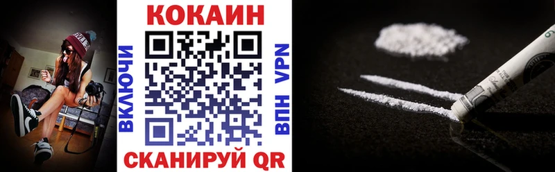 Кокаин Боливия  Дудинка 