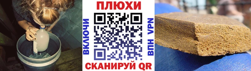 сколько стоит  Дудинка  ГАШ Изолятор 