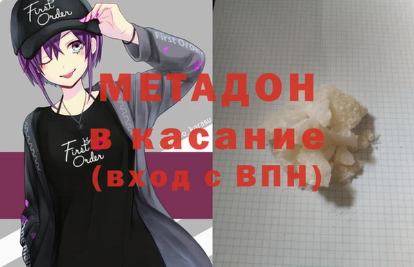 кокаин колумбия Белоозёрский