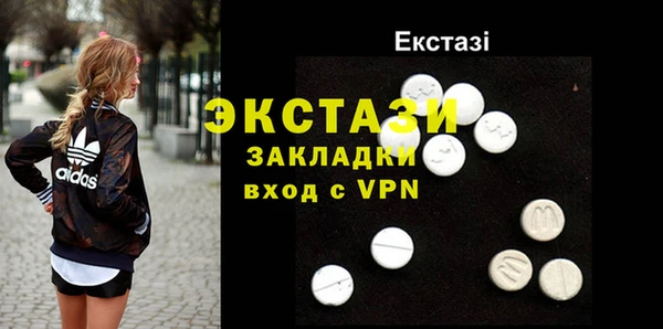 кокаин колумбия Белоозёрский