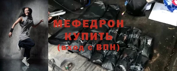 кокаин колумбия Белоозёрский