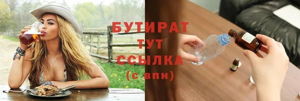 кокаин колумбия Белоозёрский