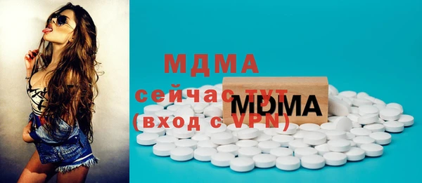 кокаин колумбия Белоозёрский