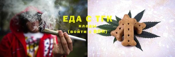 кокаин колумбия Белоозёрский