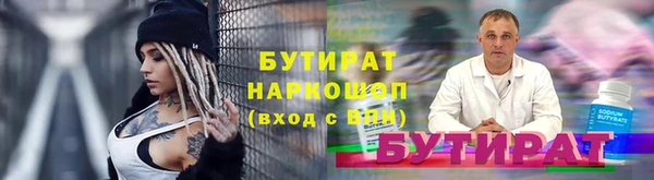 кокаин колумбия Белоозёрский