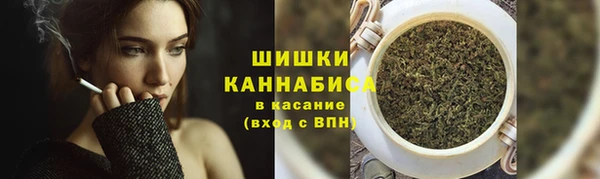 мефедрон мука Белокуриха