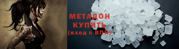 прущие грибы Беломорск