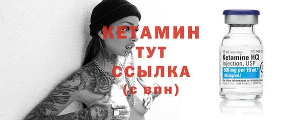 кокаин колумбия Белоозёрский