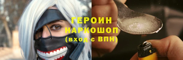 прущие грибы Беломорск