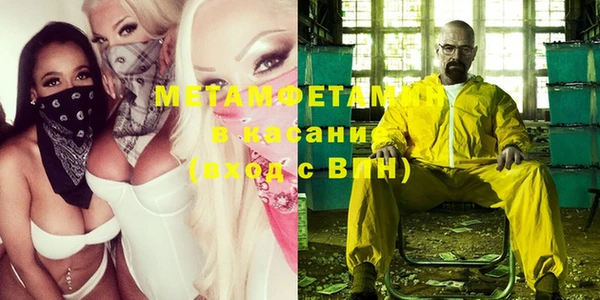 кокаин колумбия Белоозёрский