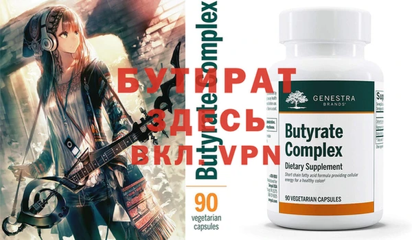 кокаин колумбия Белоозёрский
