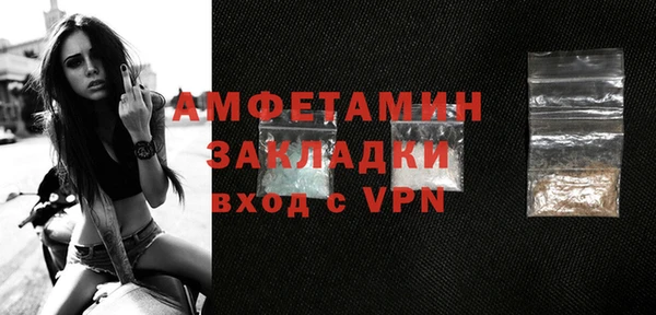кокаин колумбия Белоозёрский