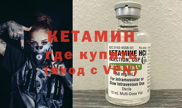 прущие грибы Беломорск