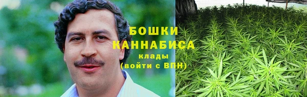 кокаин колумбия Белоозёрский