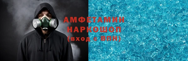 кокаин колумбия Белоозёрский