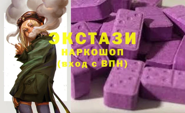 кокаин колумбия Белоозёрский