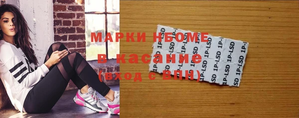 кокаин колумбия Белоозёрский