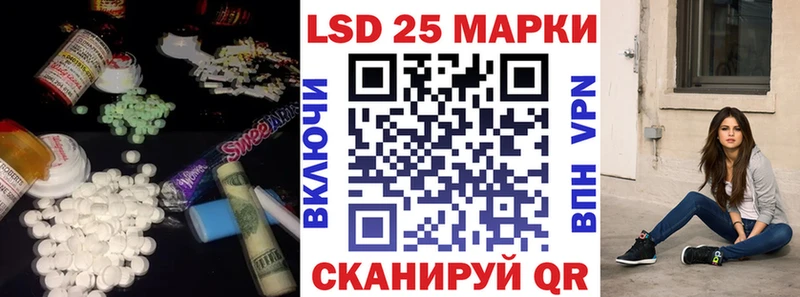 LSD-25 экстази ecstasy  Дудинка 