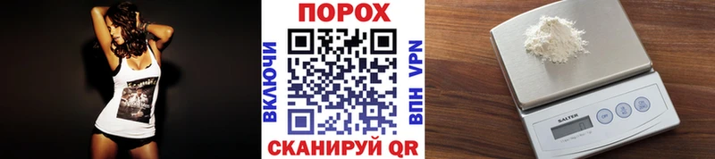 Первитин Methamphetamine  магазин  наркотиков  Дудинка 