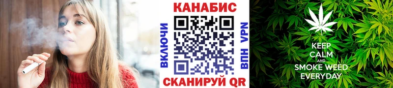 Марихуана AK-47  Дудинка 